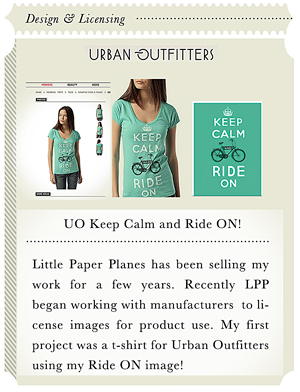 UO-ride-on