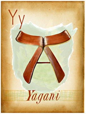 1_yagani-copy